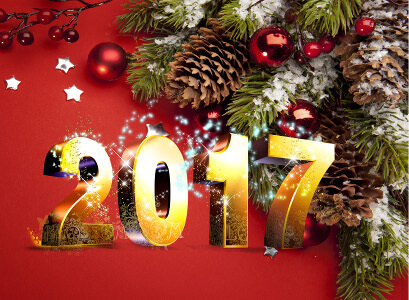 С Новым годом!