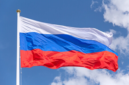 День Государственного флага Российской Федерации в краеведческом музее