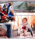 Городская выставка-фотоконкурс  «Омск глазами молодых»